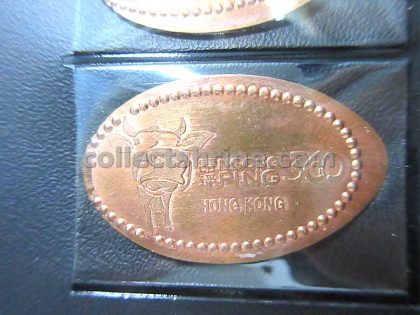 Hong Kong Ngong Ping 360 Cable Car Elongated Penny Coins Set of 8