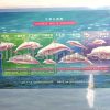 Hong Kong Official First Day Cover "Chinese White Dolphin" (14/11/1999)