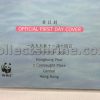 Hong Kong Official First Day Cover "Chinese White Dolphin" (14/11/1999)