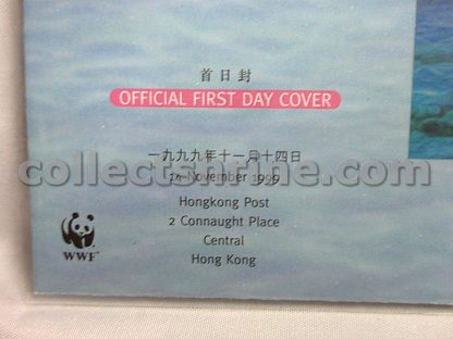 Hong Kong Official First Day Cover "Chinese White Dolphin" (14/11/1999)