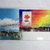 Hong Kong Official First Day Cover Commemoration of the Establishment of the Hong Kong Special Administrative Region, People's Republic of China (01/07/1997)