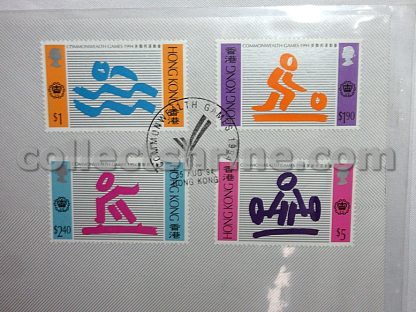 Hong Kong Official First Day Cover Commonwealth Games 1994 (25/08/1994)