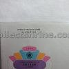 Hong Kong Official First Day Cover Commonwealth Games 1994 (25/08/1994)