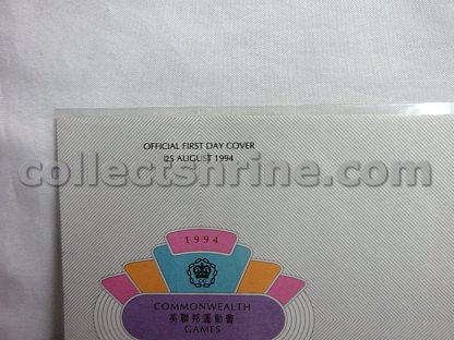 Hong Kong Official First Day Cover Commonwealth Games 1994 (25/08/1994)