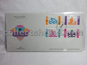 Hong Kong Official First Day Cover Commonwealth Games 1994 (25/08/1994)