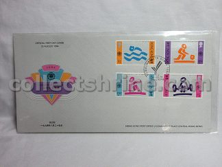 Hong Kong Official First Day Cover Commonwealth Games 1994 (25/08/1994)