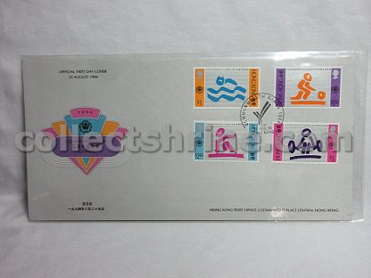 Hong Kong Official First Day Cover Commonwealth Games 1994 (25/08/1994)