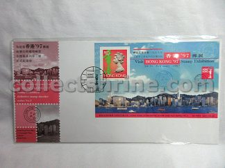 Hong Kong Official Souvenir Cover for the Hong Kong '97 Stamp Exhibition Definitive Stamp Sheetlet Series No.3 (16/10/1996)