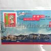 Hong Kong Official Souvenir Cover for the Hong Kong '97 Stamp Exhibition Definitive Stamp Sheetlet Series No.3 (16/10/1996)