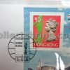Hong Kong Official Souvenir Cover for the Hong Kong '97 Stamp Exhibition Definitive Stamp Sheetlet Series No.3 (16/10/1996)