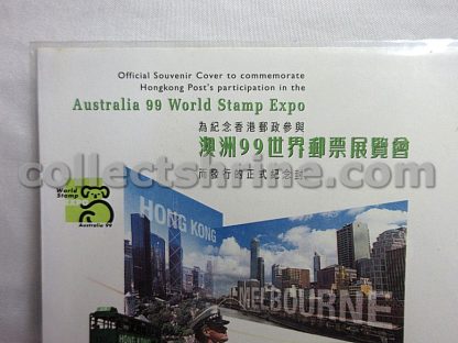 Hong Kong Official Souvenir Cover to Commemorate Hongkong Post's Participation in the Australia 99 World Stamp Expo (19/03/1999)