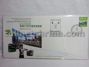 Hong Kong Official Souvenir Cover to Commemorate Hongkong Post's Participation in the Australia 99 World Stamp Expo (19/03/1999)