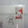 Hong Kong Official Souvenir Cover to Commemorate Hongkong Post's Participation in the World Stamp Expo 2000, USA (07/07/2000)