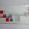 Hong Kong Official Souvenir Cover to Commemorate Hongkong Post's Participation in the World Stamp Expo 2000, USA (07/07/2000)