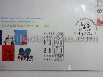 Hong Kong Official Souvenir Cover to Commemorate Hongkong Post's Participation in the World Stamp Expo 2000, USA (07/07/2000)