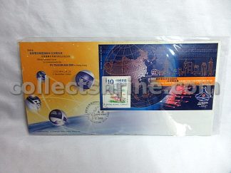 Hong Kong Official Souvenir Cover to Commemorate the ITU TELECOM ASIA 2000 in Hong Kong (02/12/2000)