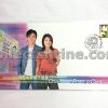 Hong Kong Official Souvenir Cover to Commemorate the One-Year-Free e-Cert with Smart ID Card (09/08/2003)