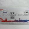 Hong Kong Official Souvenir Cover to Commemorate the Participation in PHILATELIA '95 Stamp Exhibition, Cologne (20/10/1995)