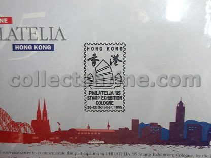 Hong Kong Official Souvenir Cover to Commemorate the Participation in PHILATELIA '95 Stamp Exhibition, Cologne (20/10/1995)