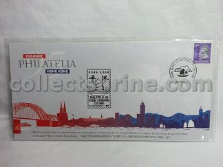 Hong Kong Official Souvenir Cover to Commemorate the Participation in PHILATELIA '95 Stamp Exhibition, Cologne (20/10/1995)