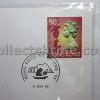 Hong Kong Official Souvenir to Commemorate the Participation in BEIJING '95 First International Stamp and Coin Expo (14/09/1995)