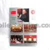 Hong Kong Post Card Stamped on 01 Jul 1997