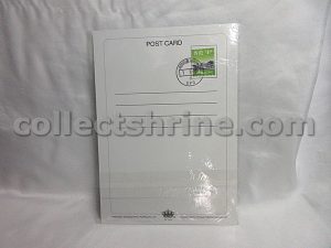Hong Kong Post Card Stamped on 01 Jul 1997
