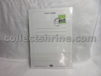 Hong Kong Post Card Stamped on 01 Jul 1997