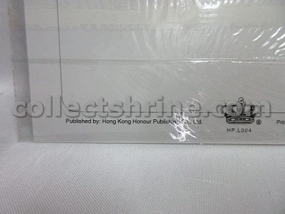 Hong Kong Post Card Stamped on 01 Jul 1997
