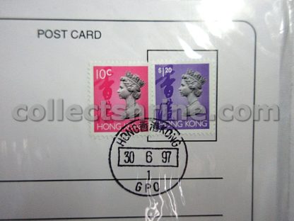 Hong Kong Post Card Stamped on 20 Jun 1997