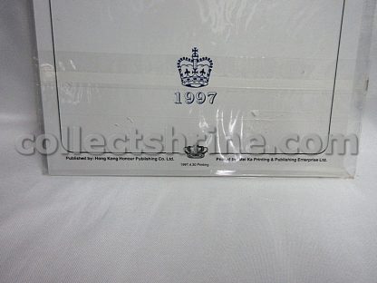 Hong Kong Post Card Stamped on 20 Jun 1997