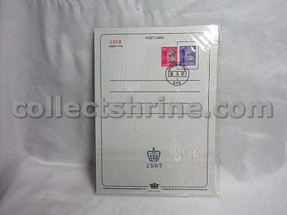 Hong Kong Post Card Stamped on 20 Jun 1997