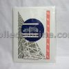 Hong Kong Science Museum Post Cards Set of 6