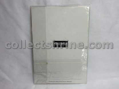Hong Kong Science Museum Souvenir Christmas Post Card