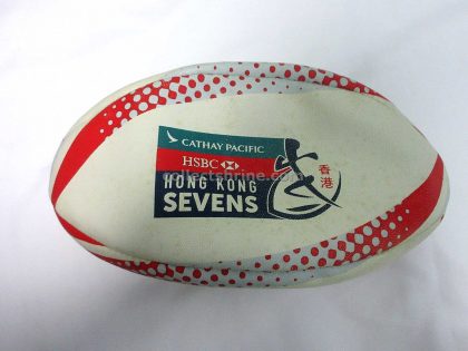 Hong Kong Sevens Souvenir Rugby Ball