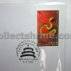 Hong Kong Souvenir Cover Issued In Support of Beijing's Bid for the 2008 Olympic Games (04/04/2001)