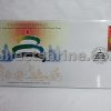Hong Kong Souvenir Cover Issued In Support of Beijing's Bid for the 2008 Olympic Games (04/04/2001)