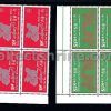Hong Kong Stamp 1975 "Luner New Year, Year of the Rabbit" Complete Set (Blocks of 4)