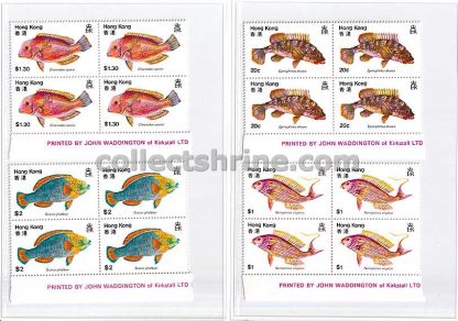 Hong Kong Stamp 1981 “Fish” Complete Set (Blocks of 4)