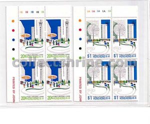 Hong Kong Stamp 1981 "Public Housing" Complete Set (Blocks of 4)