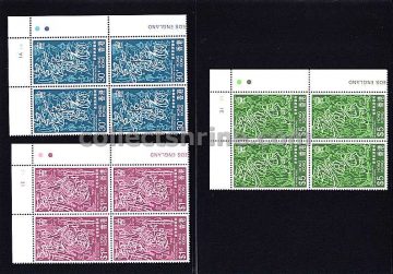 Hong Kong Stamp 1983 Performing Arts In Hong Kong Complete Set of 3 (Blocks of 4)