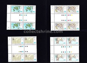 Hong Kong Stamp 1984 "Maps of Hong Kong" Complete Set Blocks of 4