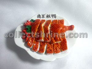 Chinese Roast Duck Dish Shape Magnet