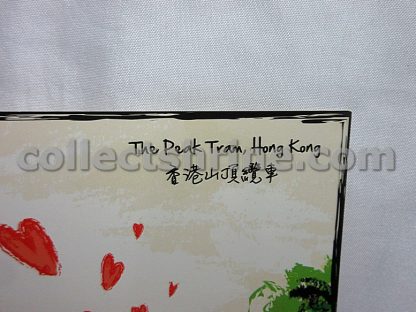 Hong Kong The Peak Souvenir Christmas Post Card