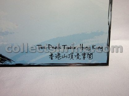 Hong Kong The Peak Souvenir Christmas Post Card