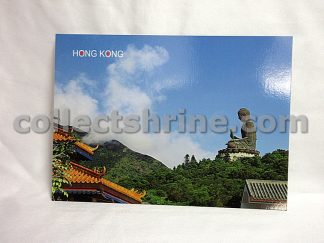 Hong Kong Tian Tan Buddha Image Post Card