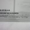 Hong Kong Tian Tan Buddha Image Post Card