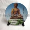 Hong Kong Travel Souvenir Tian Tan Buddha Image Ceramic Plate