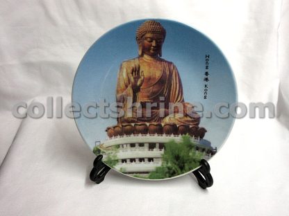 Hong Kong Travel Souvenir Tian Tan Buddha Image Ceramic Plate