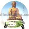 Hong Kong Travel Souvenir Tian Tan Buddha Image Ceramic Plate
